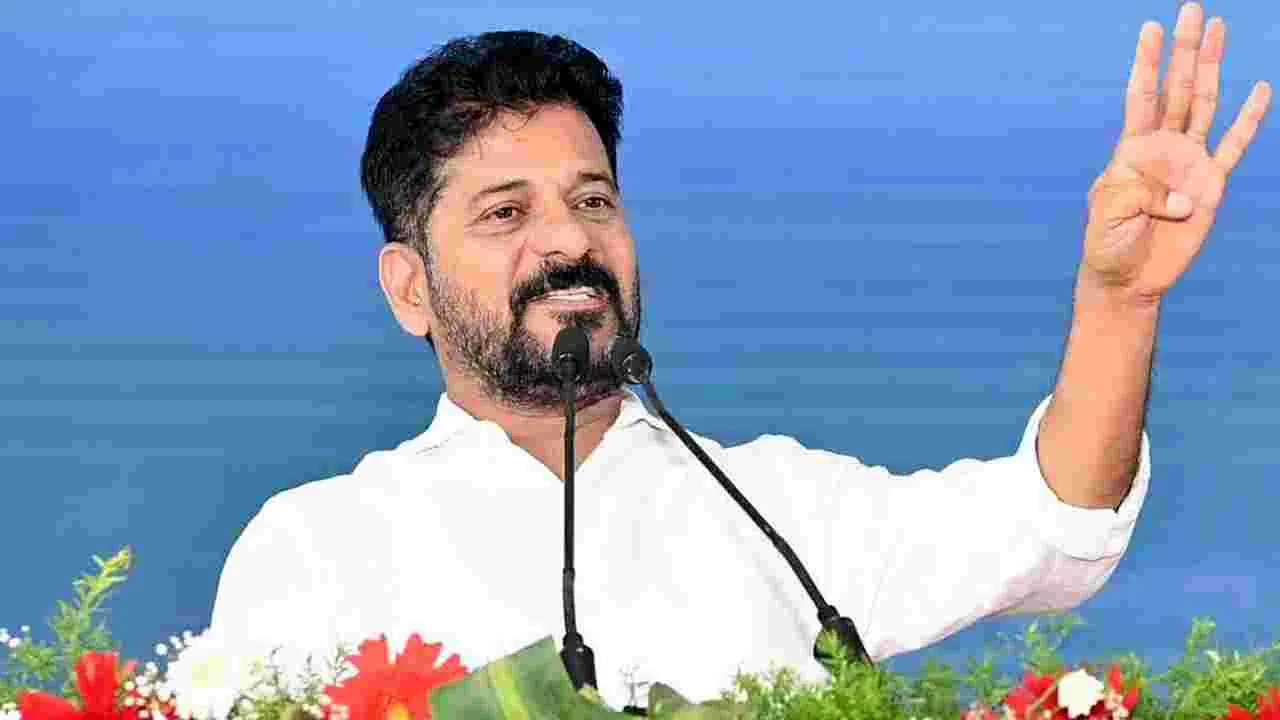 CM Revanth Reddy: గణతంత్ర రాజ్యంగా దేశం వర్ధిల్లాలి 