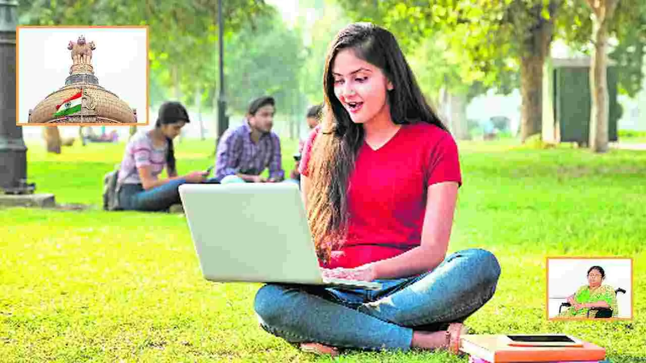 యూపీఎస్సీ సివిల్స్‌  కొత్త మార్పులతో నోటిఫికేషన్‌