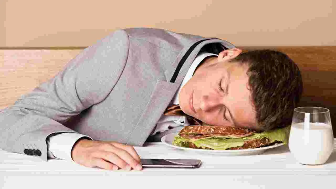 Health:  ఆహారం తిన్న తరువాత నీరసంగా అనిపిస్తోందంటే ఈ లోపం ఉన్నట్టే!