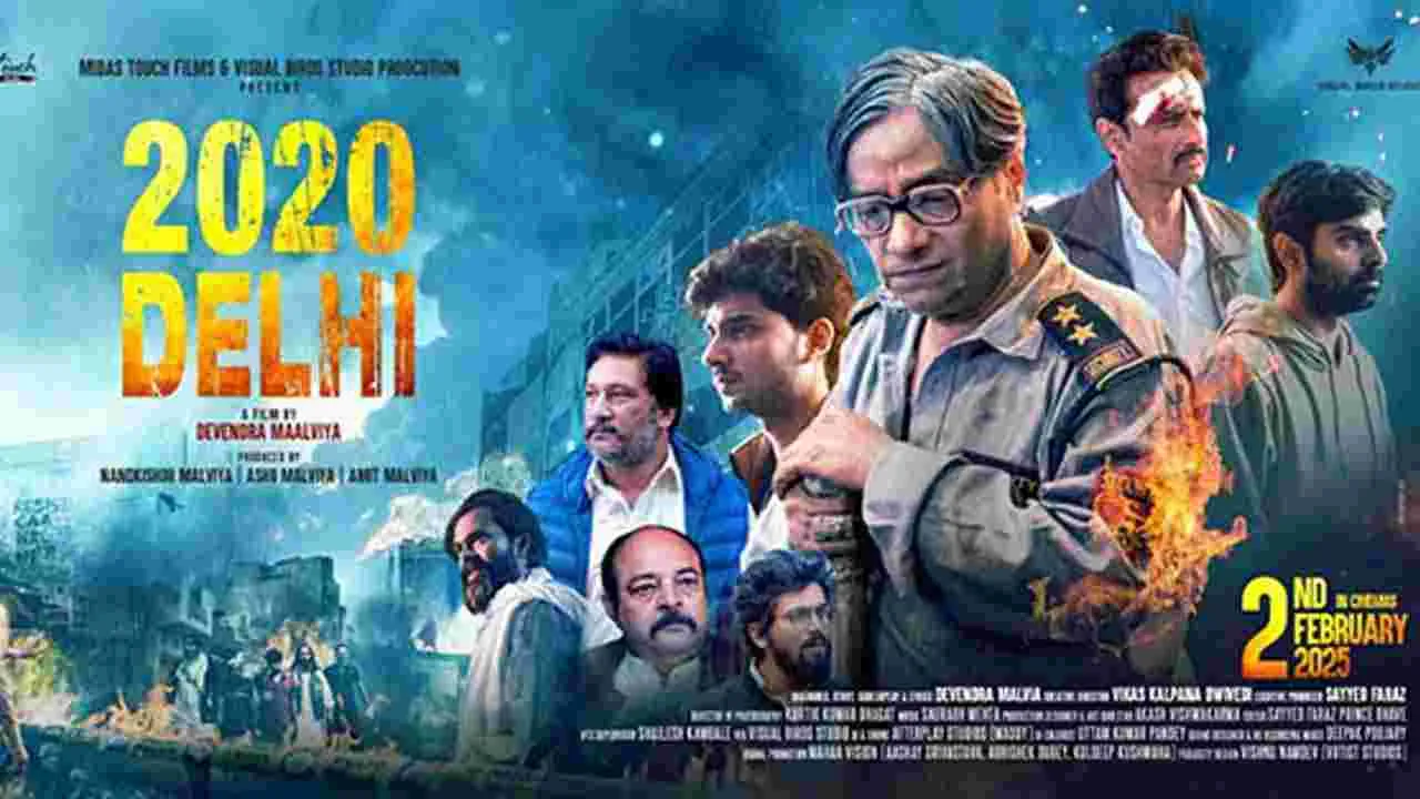 2020 Delhi: '2020 ఢిల్లీ' చిత్రం వాయిదా వేయండి.. ఈసీని కోరిన కాంగ్రెస్