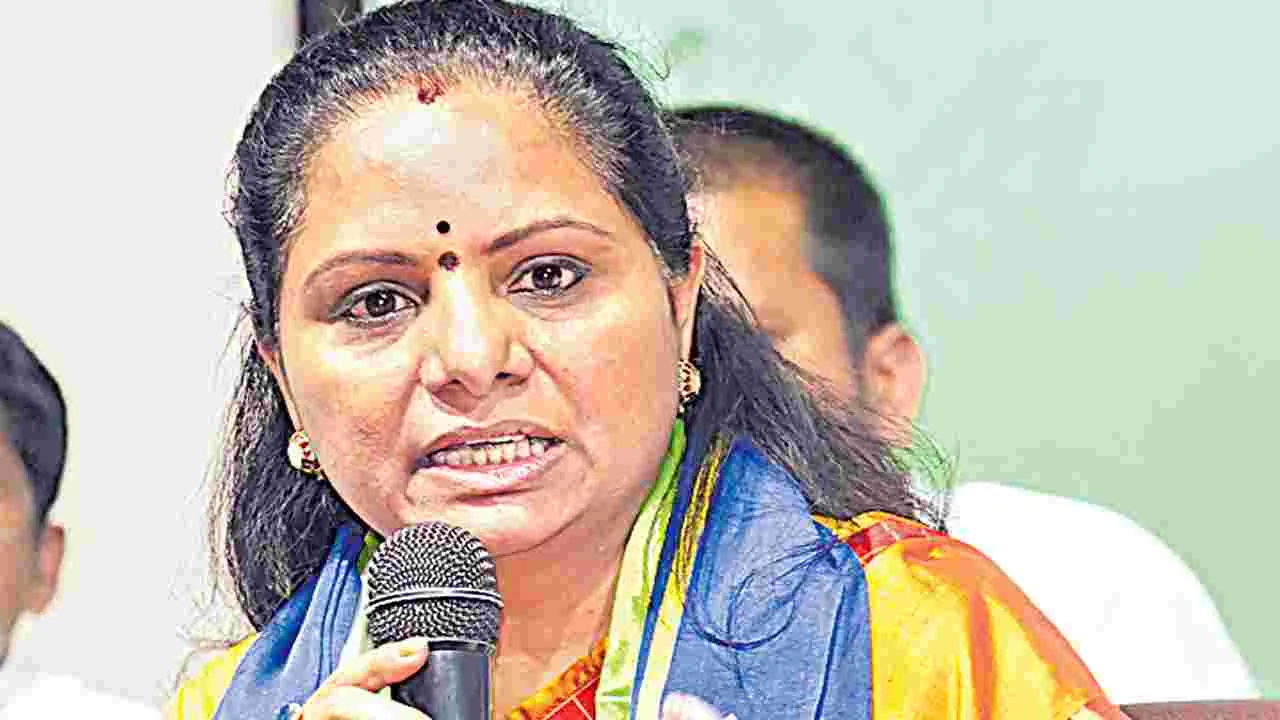Kavitha: నిధులివ్వబోమనడం ఫెడరల్‌ స్ఫూర్తికి విఘాతం