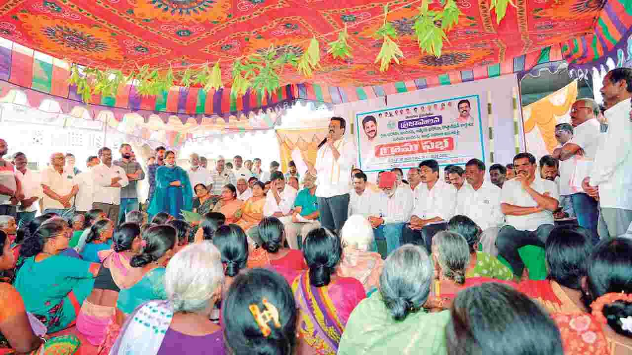 పథకాలకు వేళాయె