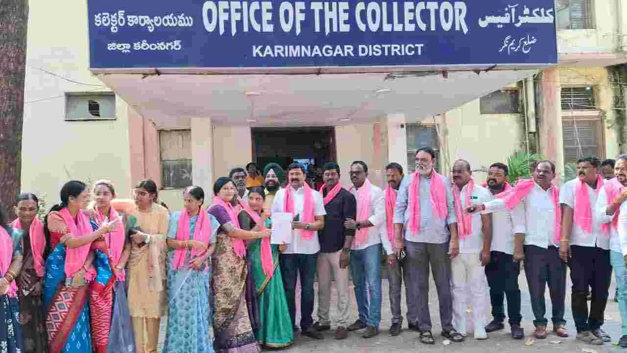 కరీంనగర్‍లో విలేకరుల సమావేశం..