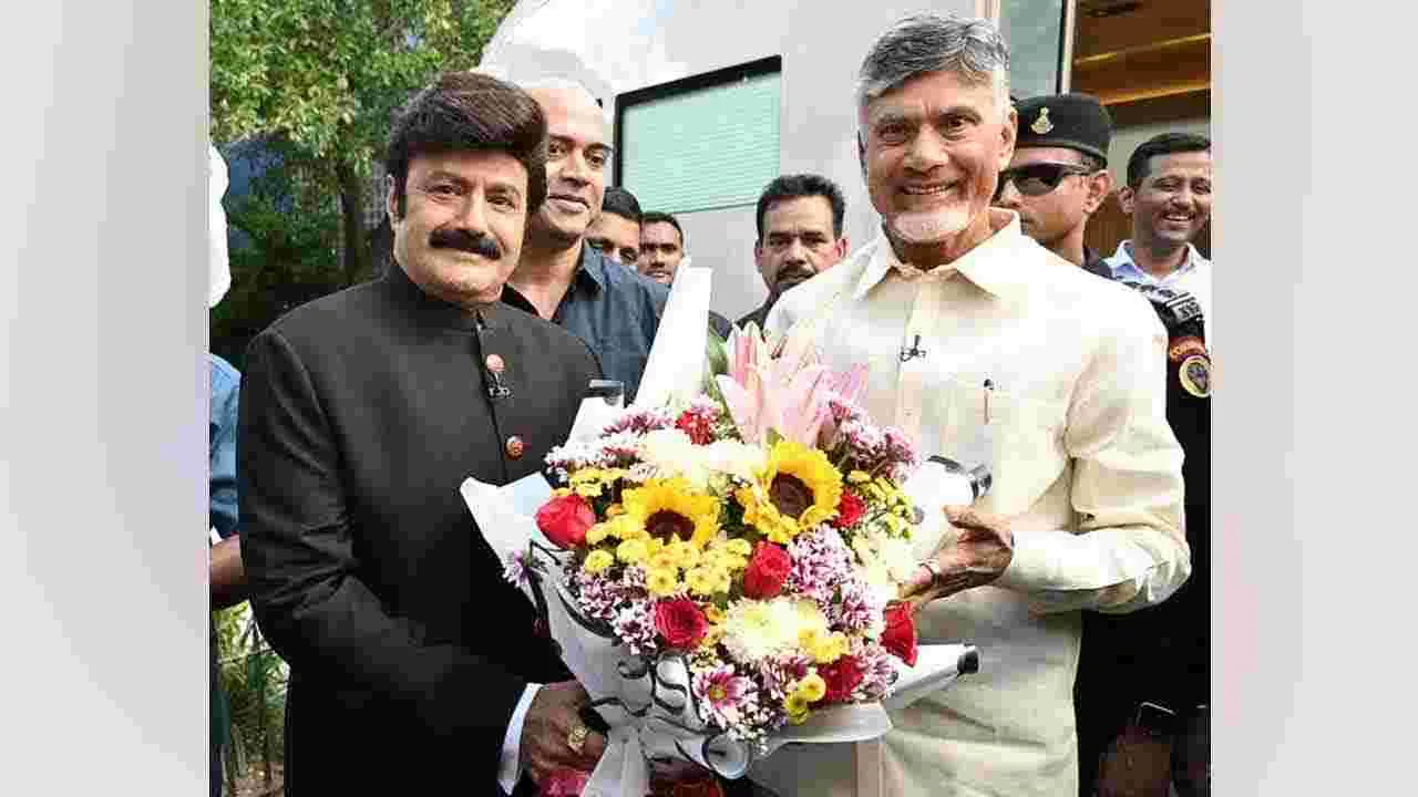 Nandamuri Balakrishna: నందమూరి బాలకృష్ణకు అభినందనల వెల్లువ