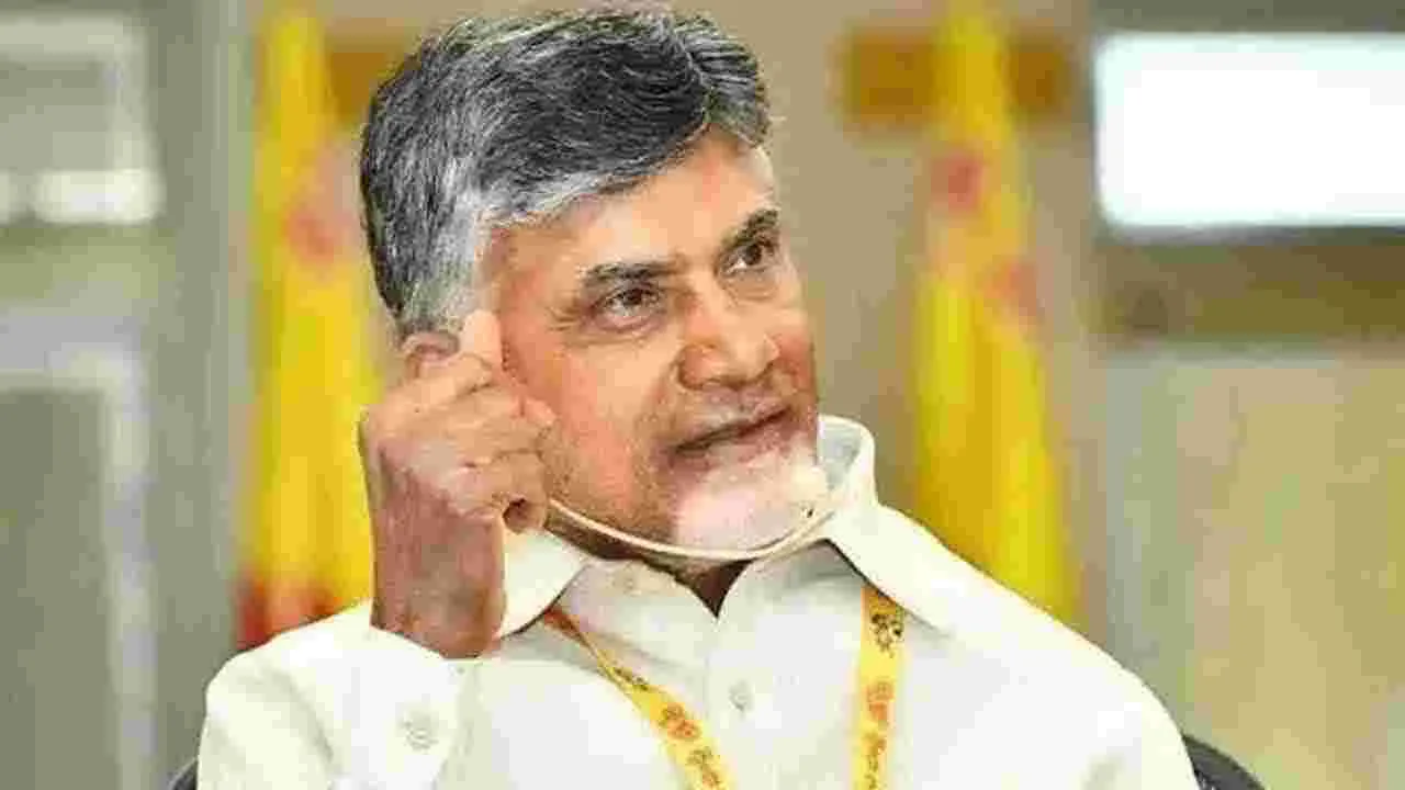 CM Chandrababu: లక్షల కోట్లతో ఆంధ్రప్రదేశ్‌ను అభివృద్ధి చేస్తున్నాం: సీఎం చంద్రబాబు..