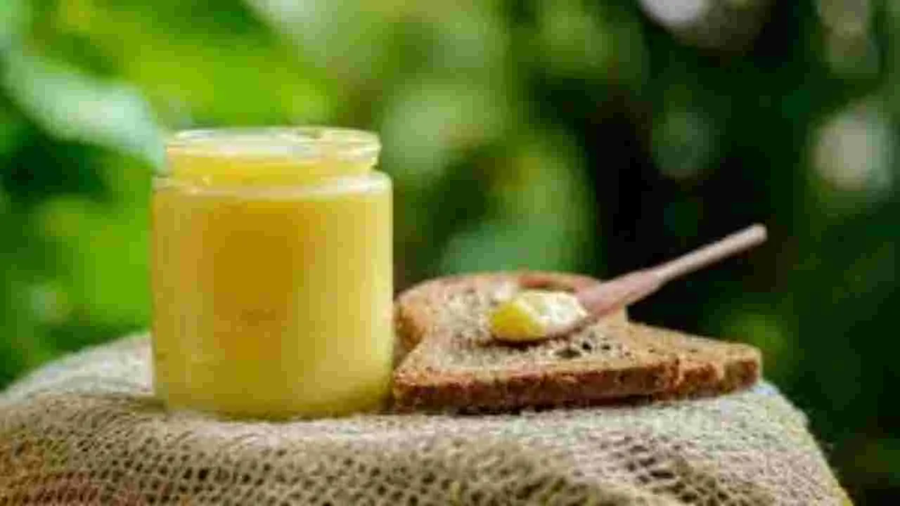 Health Benefits of Ghee: రోజూ ఆహారంలో కొద్దిపాటి నెయ్యి తిన్న చాలు.. దీర్ఘకాలం పాటు..