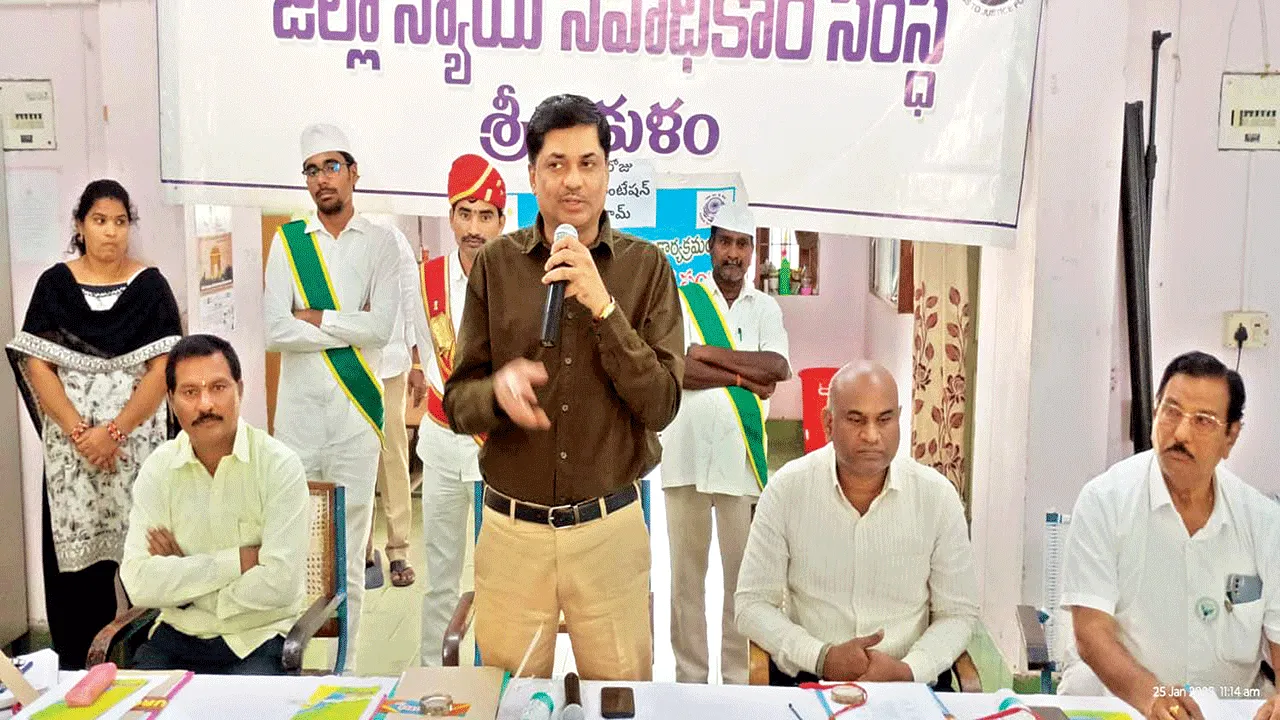 responsibilities బాధ్యతలపై అవగాహన కల్పించాలి