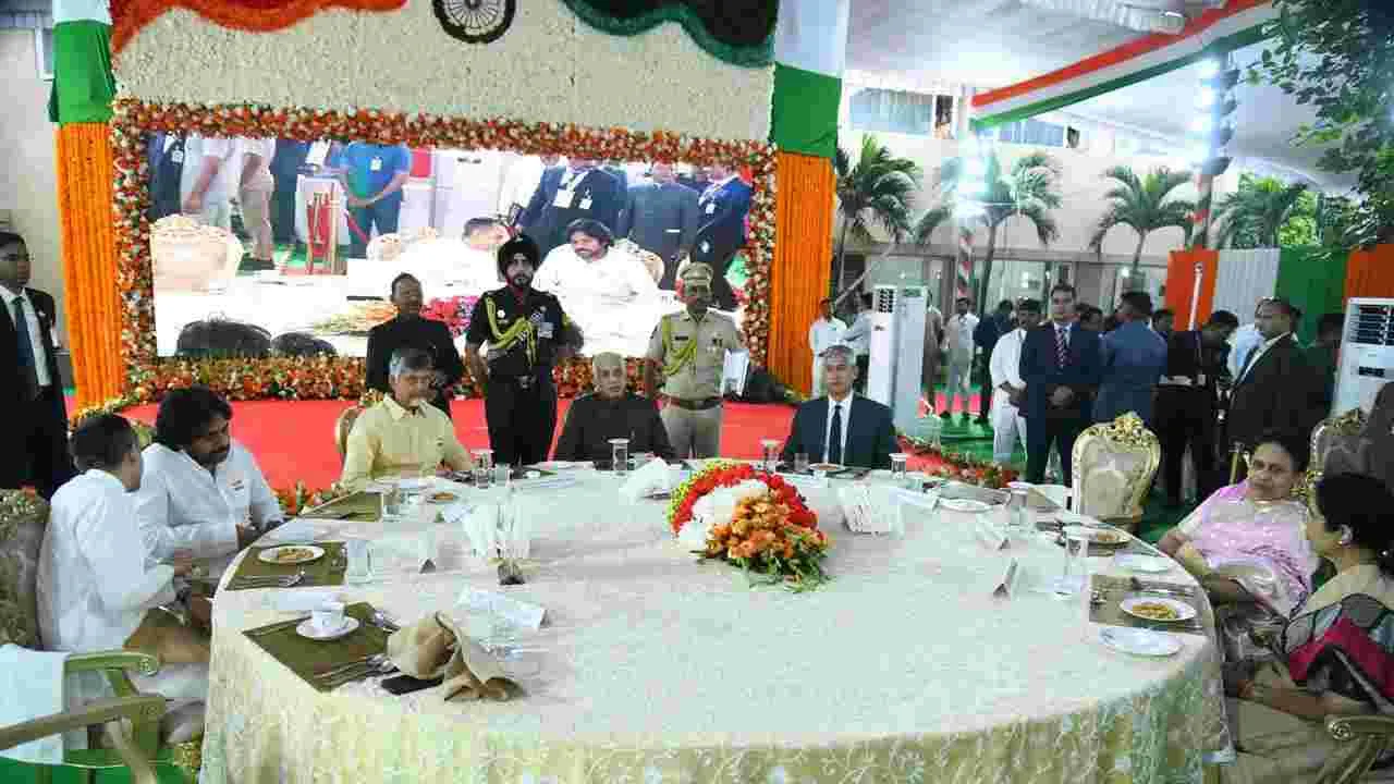 ఏపీ రాజ్‌భవన్‌లో జరిగిన 'ఎట్ హోం' కార్యక్రమం