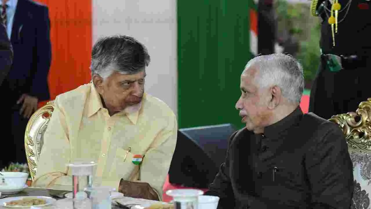 ఏపీ రాజ్‌భవన్‌లో జరిగిన 'ఎట్ హోం' కార్యక్రమం