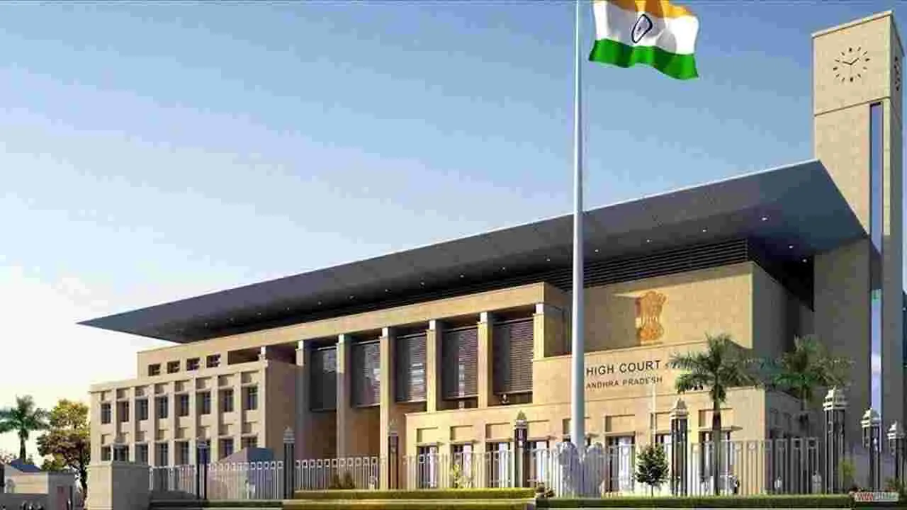 AP High Court : హైకోర్టులో ఘనంగా గణతంత్ర వేడుకలు