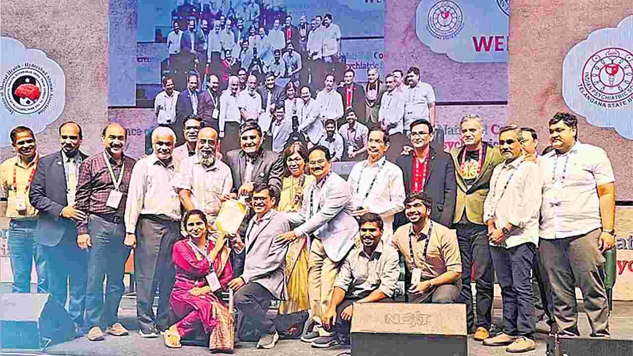 Health Association : ఏపీ మానసిక వైద్య నిపుణుల సంఘానికి అవార్డు