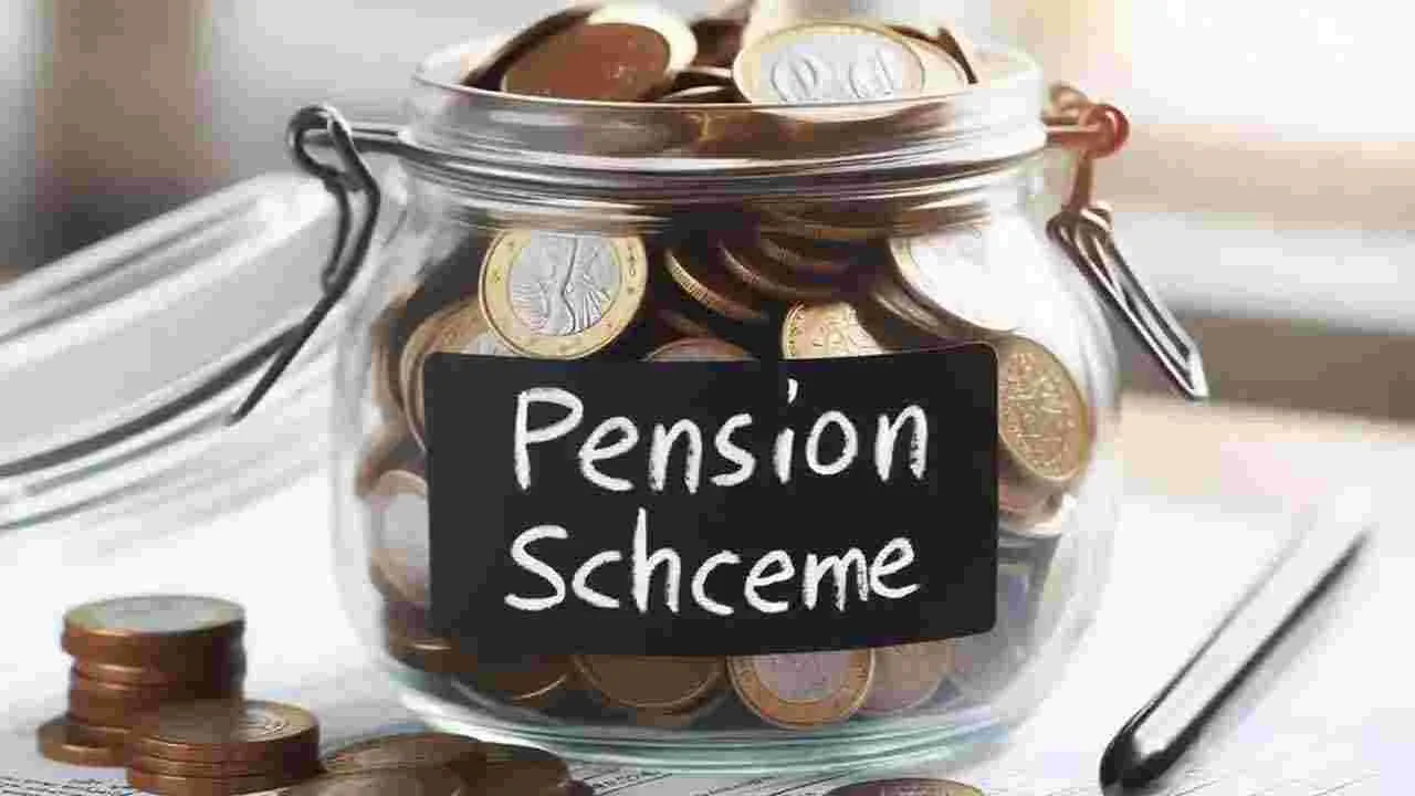 Unified Pension : ఏకీకృత పెన్షన్‌ పథకం ఏప్రిల్‌ నుంచి అమల్లోకి