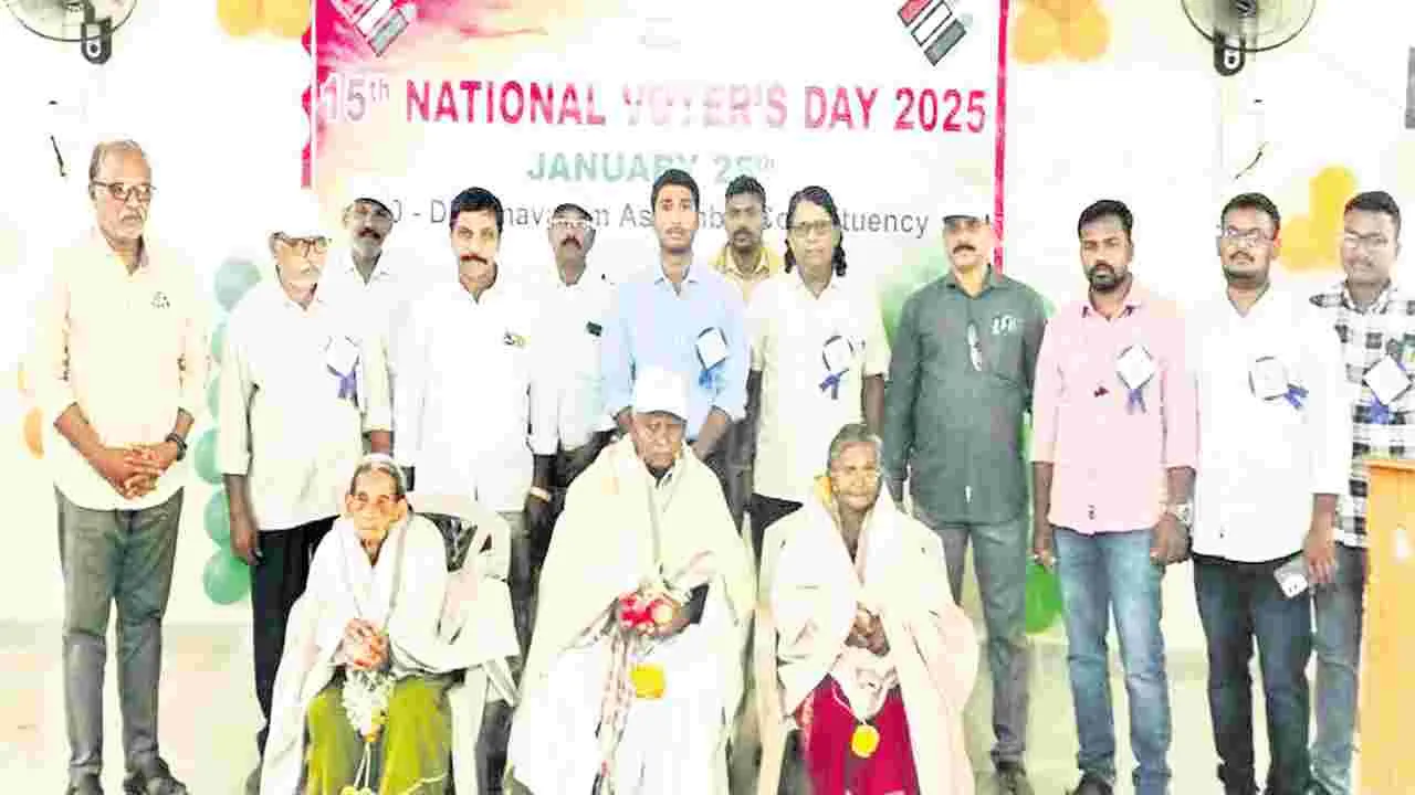 ఘనంగా జాతీయ ఓటర్ల దినోత్సవం
