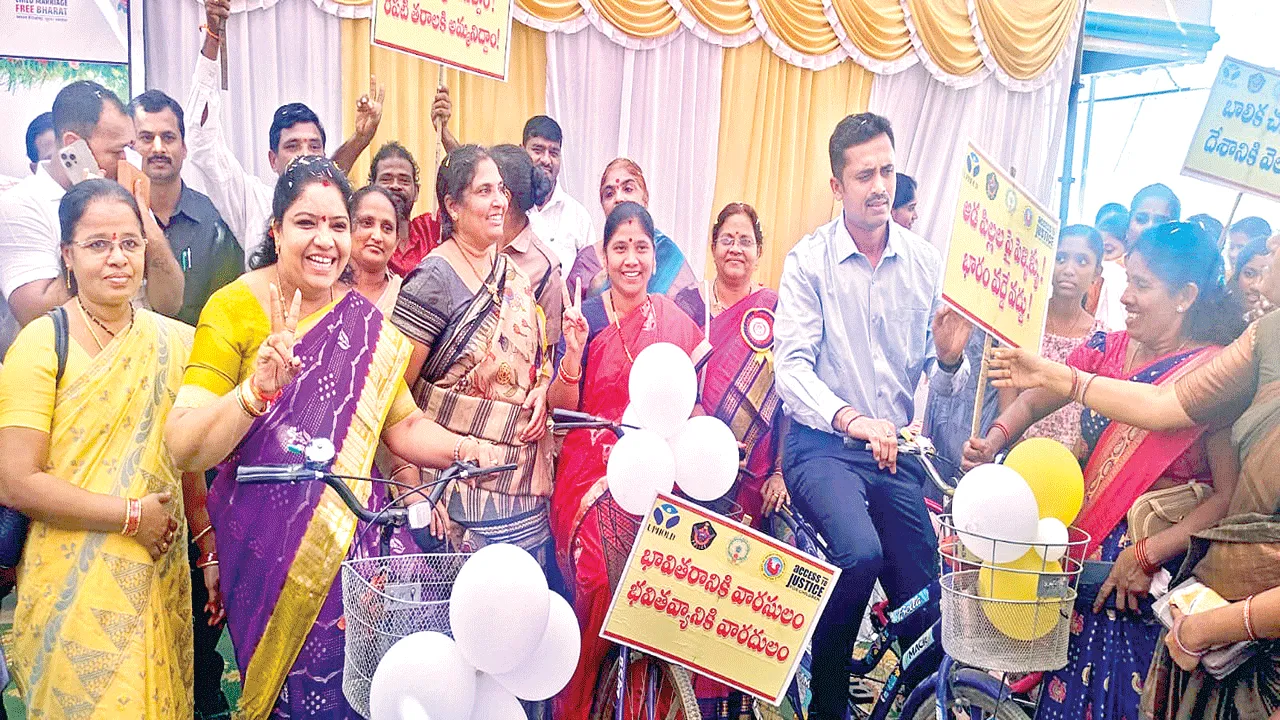 Girls' Rights బాలికల హక్కులను పరిరక్షించాలి