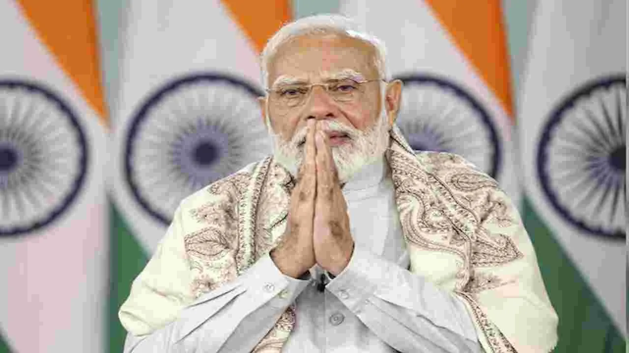 RepublicDay 2025: 76వ గణతంత్ర దినోత్సవం సందర్భంగా మోదీ ఏమన్నారంటే..
