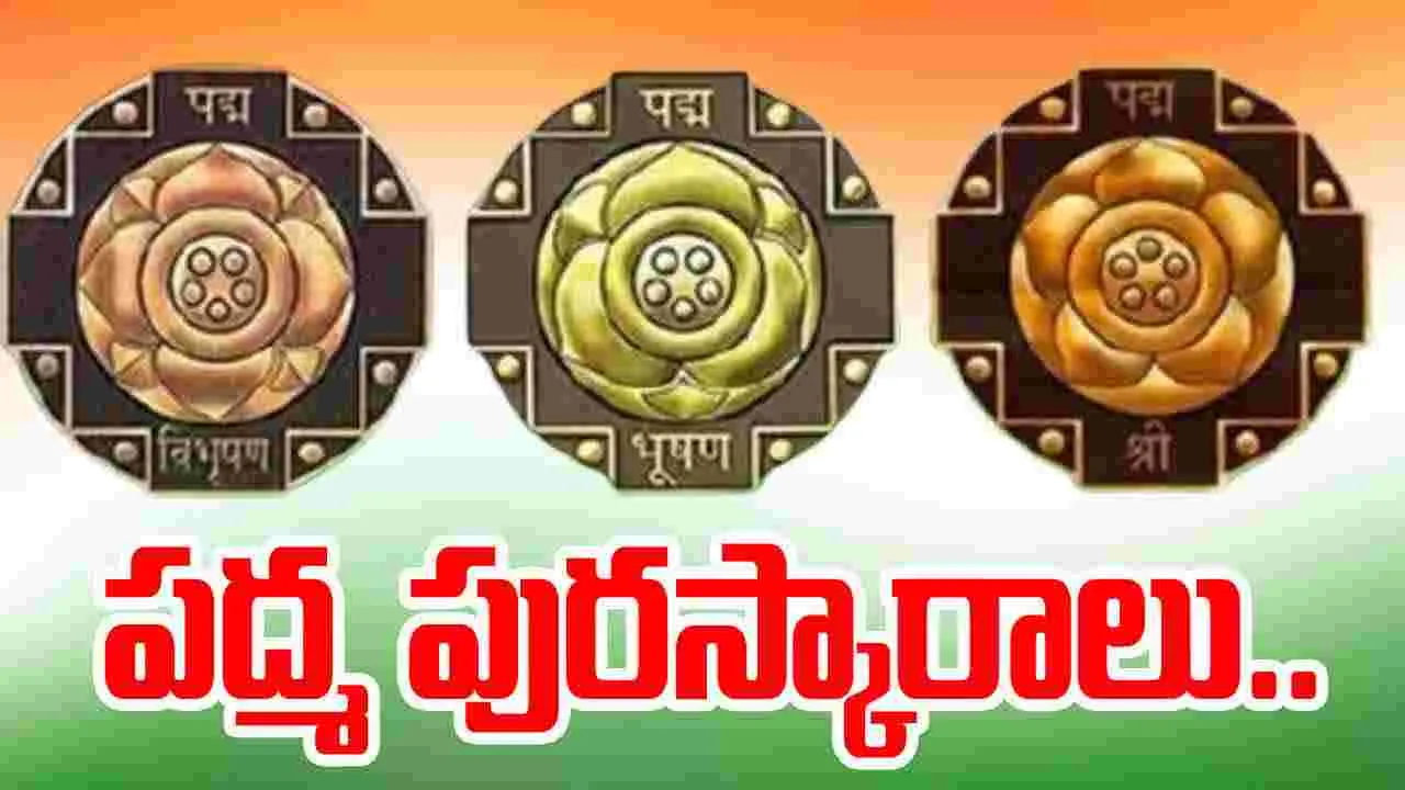 Padma Awards 2025: పద్మ పురస్కారాలు ప్రకటించిన కేంద్రం