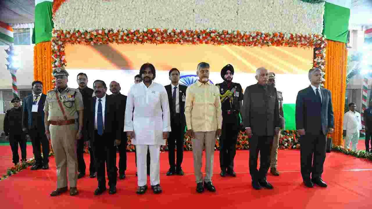 ఏపీ రాజ్‌భవన్‌లో జరిగిన 'ఎట్ హోం' కార్యక్రమం