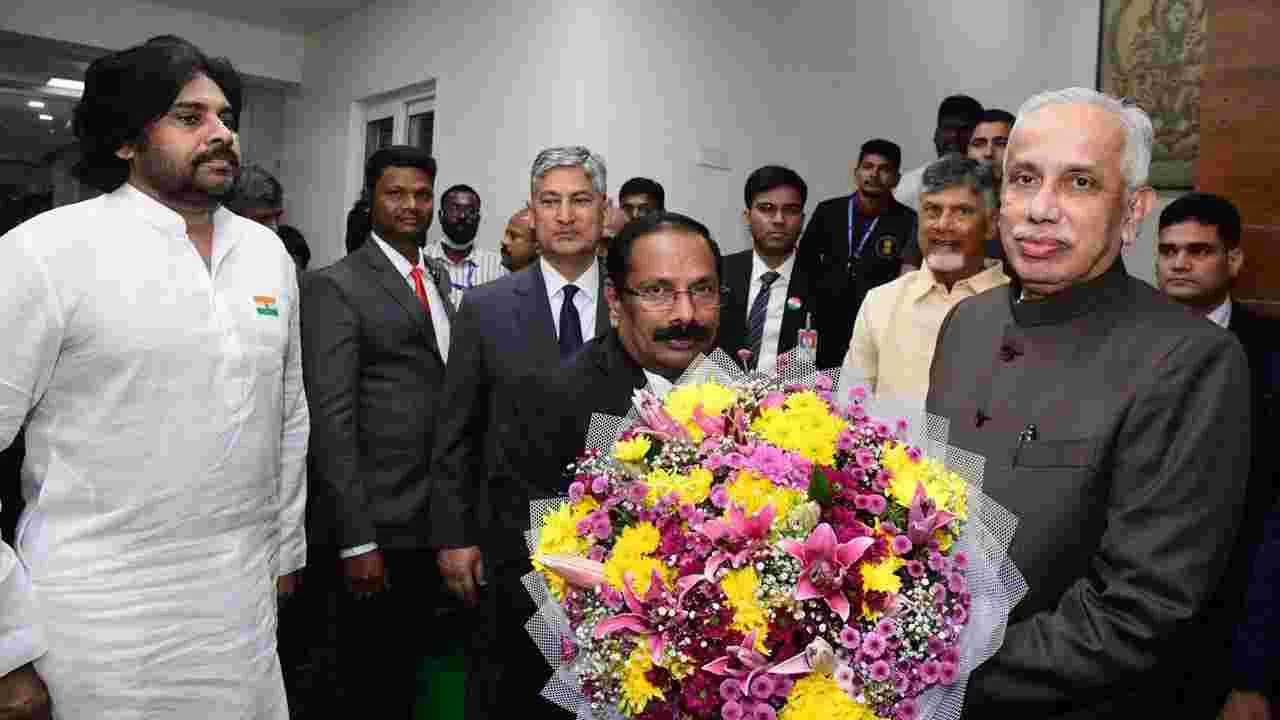 ఏపీ రాజ్‌భవన్‌లో జరిగిన 'ఎట్ హోం' కార్యక్రమం