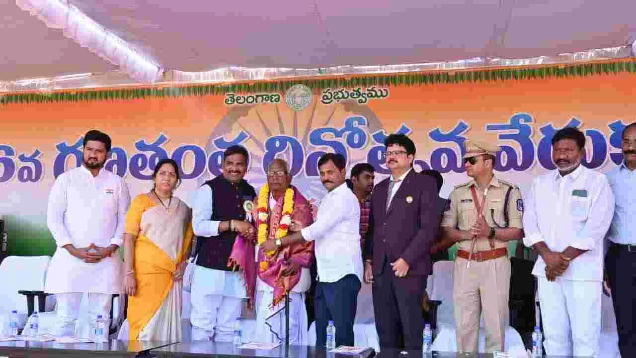 ఘనంగా గణతంత్ర దినోత్సవ వేడుకలు