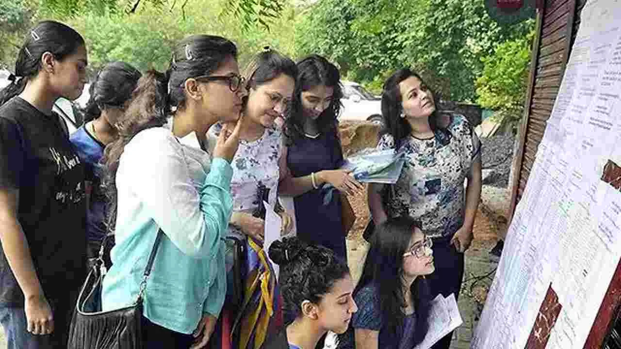 TET Results: టెట్‌లో 31% ఉత్తీర్ణత 