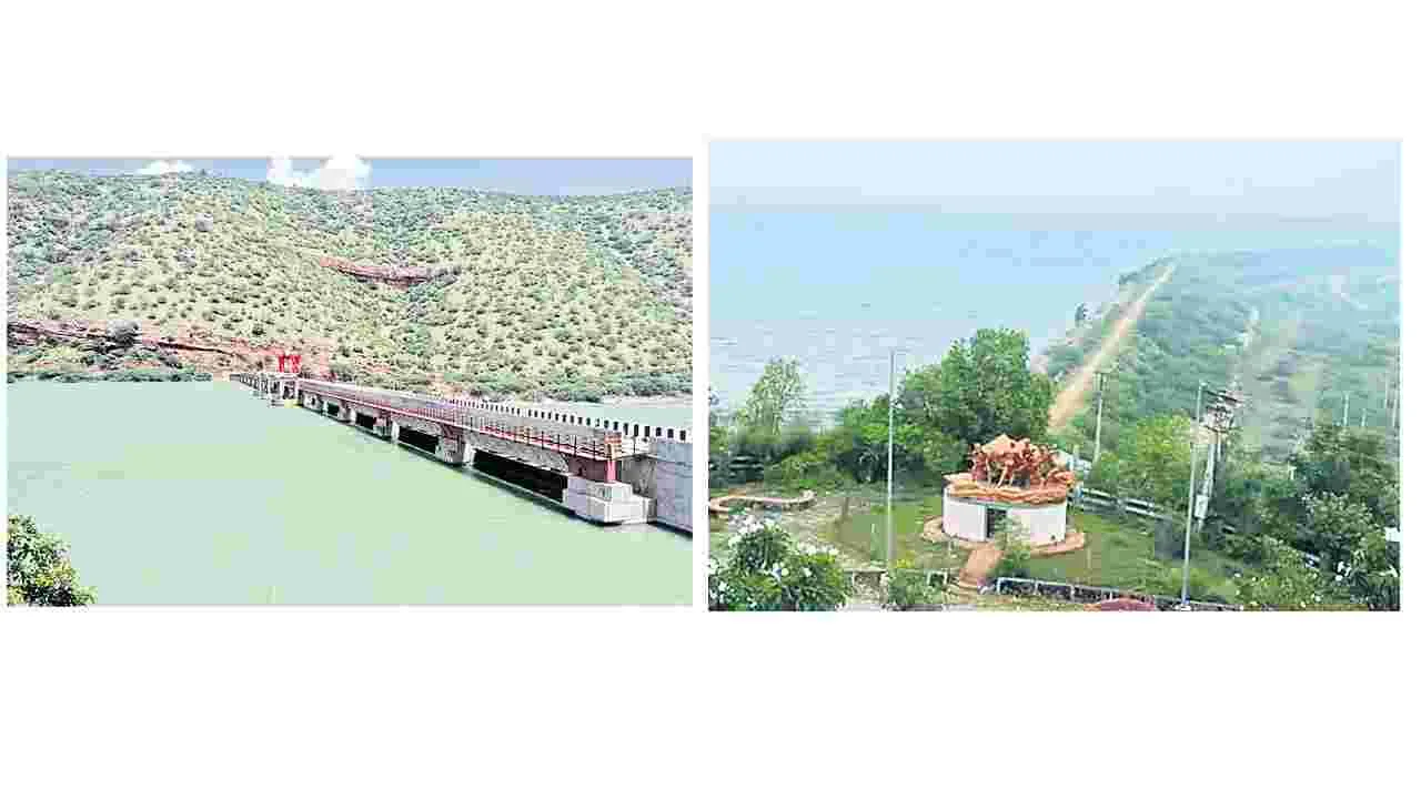 ఇక వాటర్ గ్రిడ్