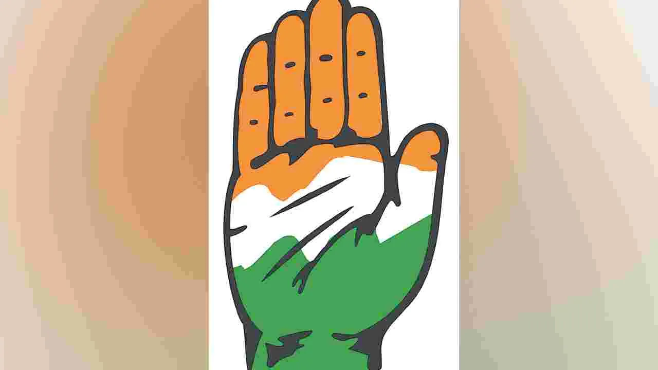 Congress: కాంగ్రెస్‌లో ఎమ్మెల్సీ వేడి!