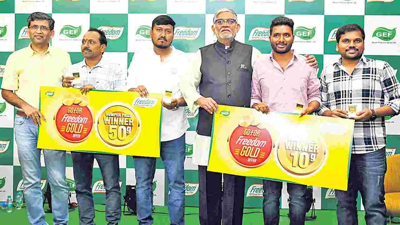 Cooking Oils: ‘గో ఫర్ ఫ్రీడమ్ గోల్డ్ ఆఫర్-2024’ బంపర్ డ్రా