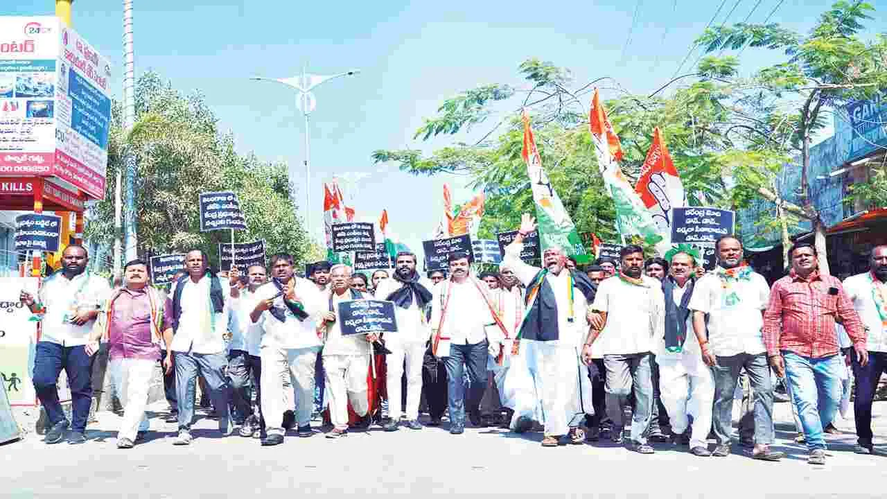 నియంతలా పరిపాలిస్తున్న ప్రధాని మోదీ