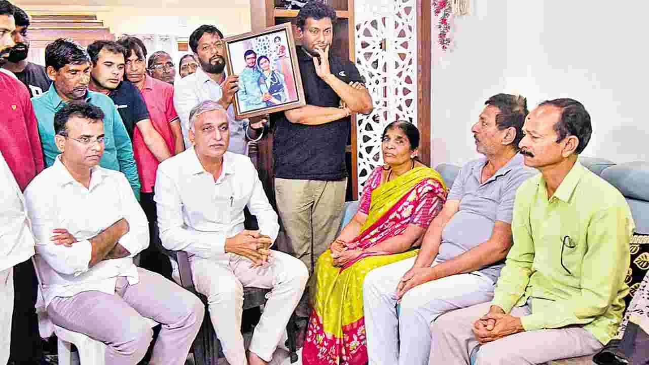 Harish Rao: బిల్డర్ వేణుగోపాల్రెడ్డిది ప్రభుత్వ హత్యే
