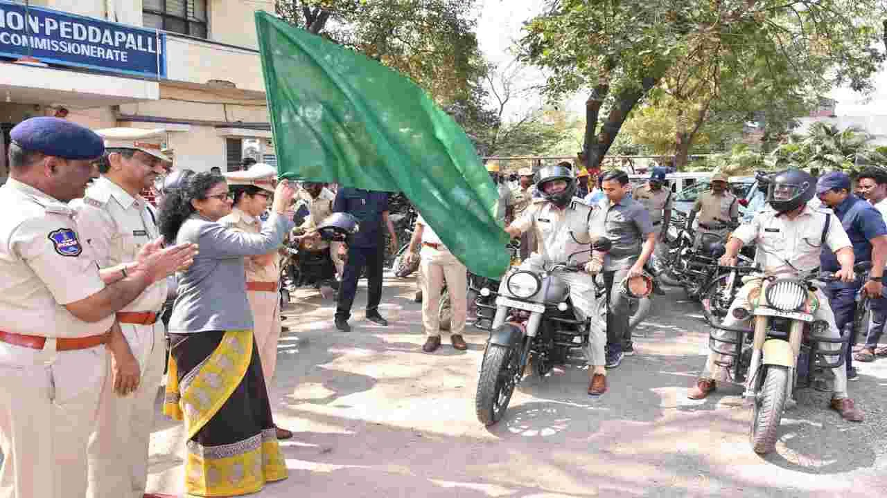 ప్రజా భద్రతలో రాజీ పడం