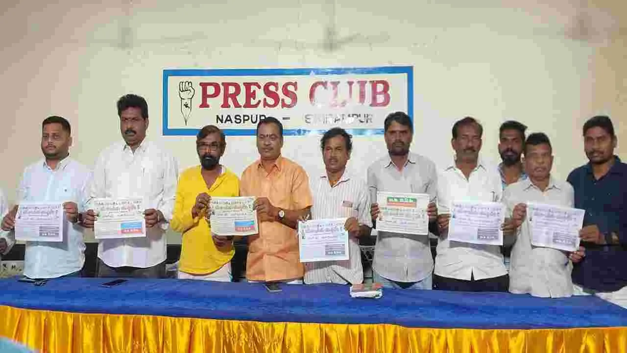 బీసీ రిజర్వేషన్ల సాధనకు ఉద్యమించాలి