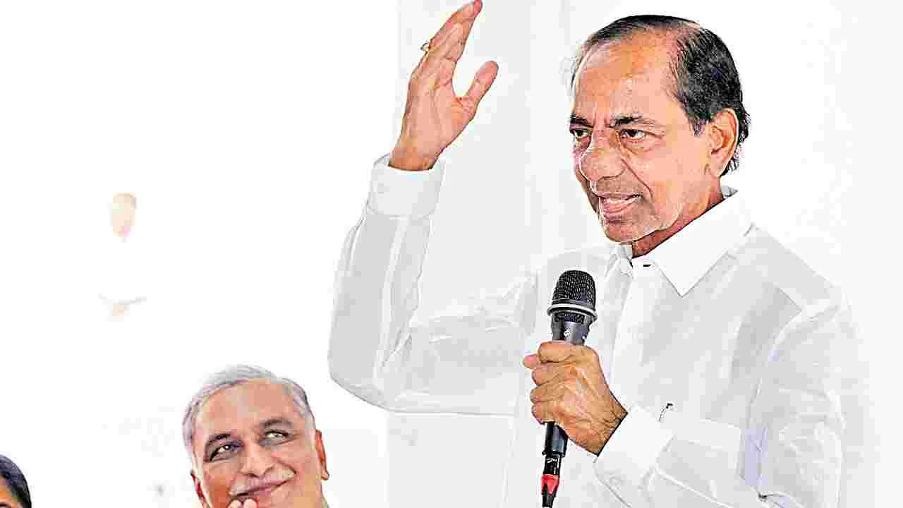 KCR: నేను కొడితే.. మామూలుగా ఉండదు