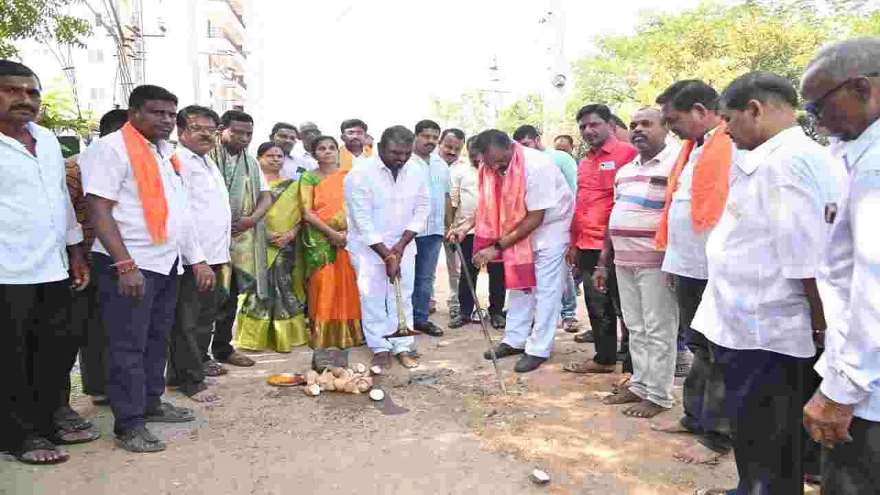 ప్రజల ఆశీర్వాదంతో సమస్యలు పరిష్కరించాం