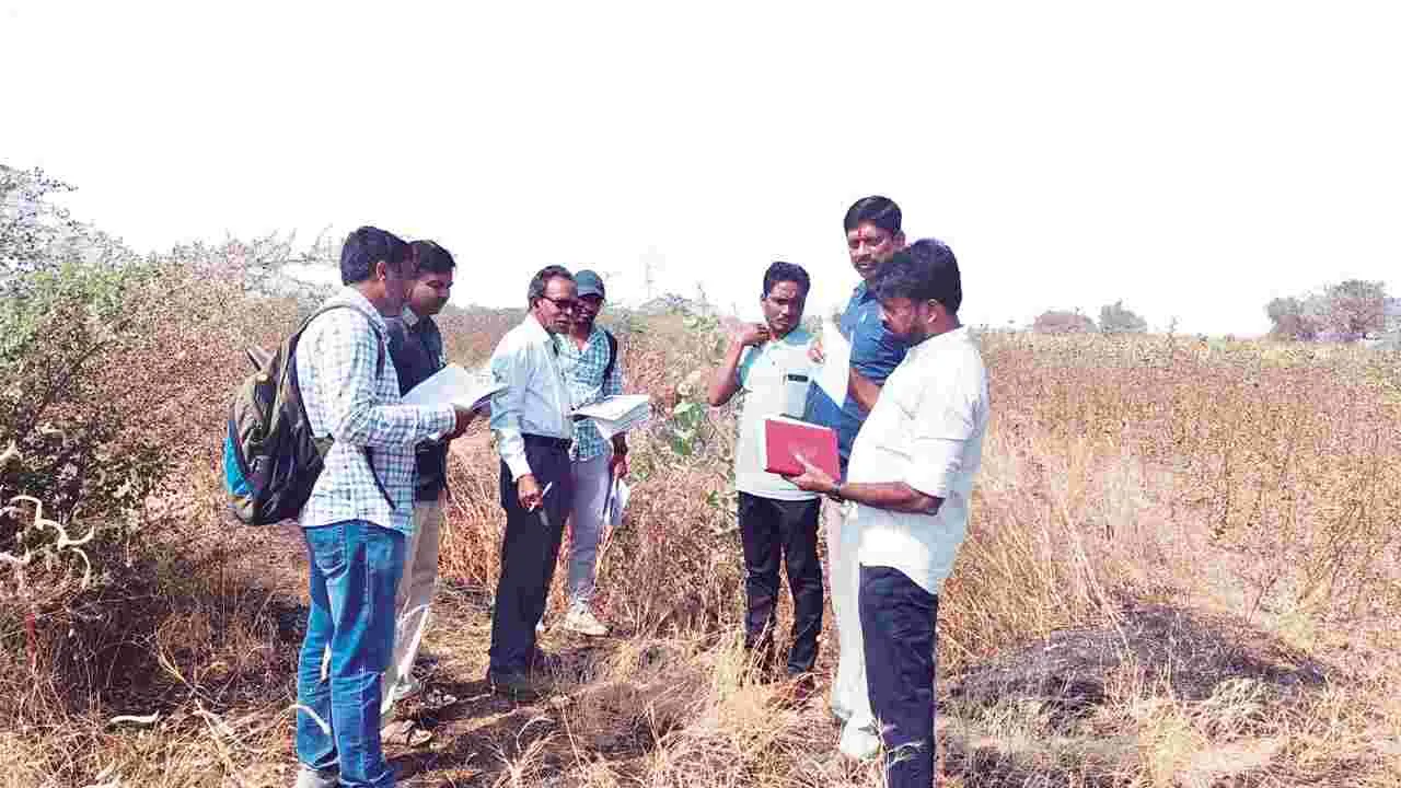 ఇరిగేషన్ శాఖకు భూములు అప్పగింత