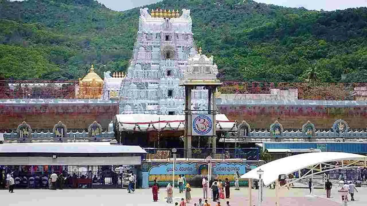 TTD: తిరుమలలో బ్రాండెడ్ హోటళ్లు!
