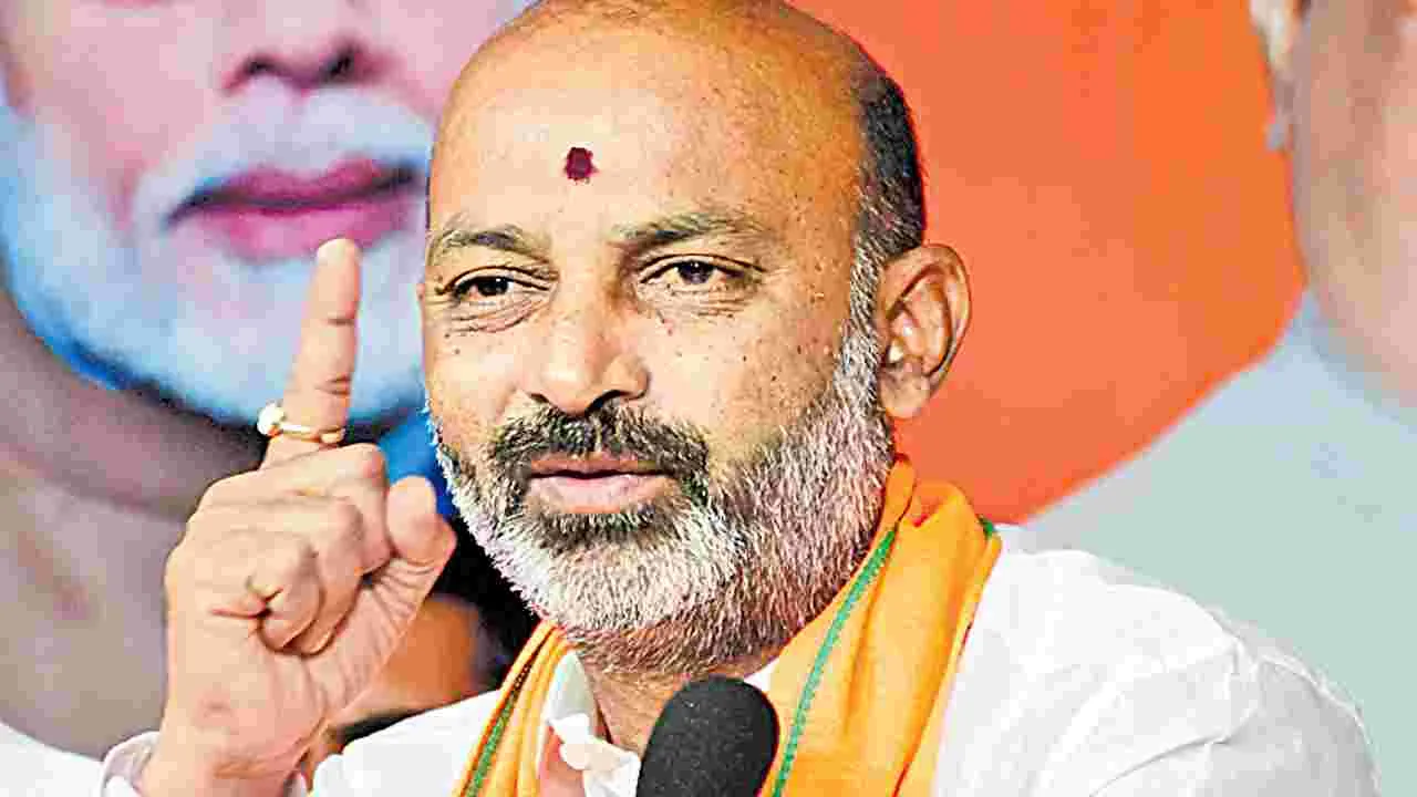 Bandi Sanjay: కోడ్‌ సాకుతో భరోసా ఆపే కుట్ర