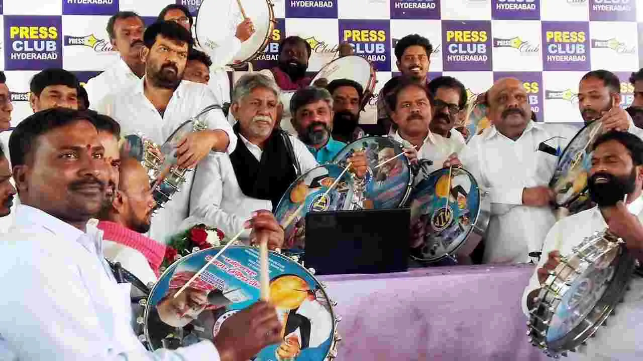 Manda Krishna: లక్ష డప్పులు, వేల గొంతుల ప్రదర్శనకు అనుమతి నిరాకరణ అన్యాయం