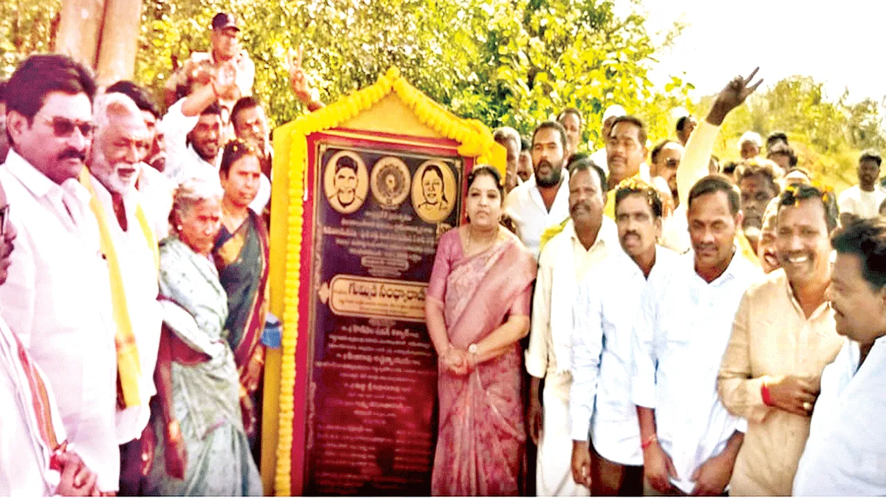 For construction of bridges: గిరిజనుల కష్టాలకు చెక్