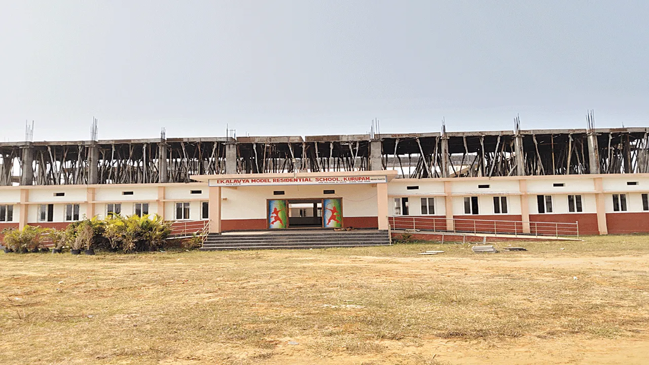 Ekalavya School: ఎట్టకేలకు..