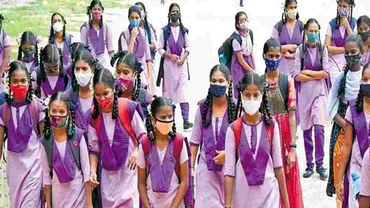BC Students: విద్యార్థుల జీవితాలతో ప్రభుత్వ చెలగాటం