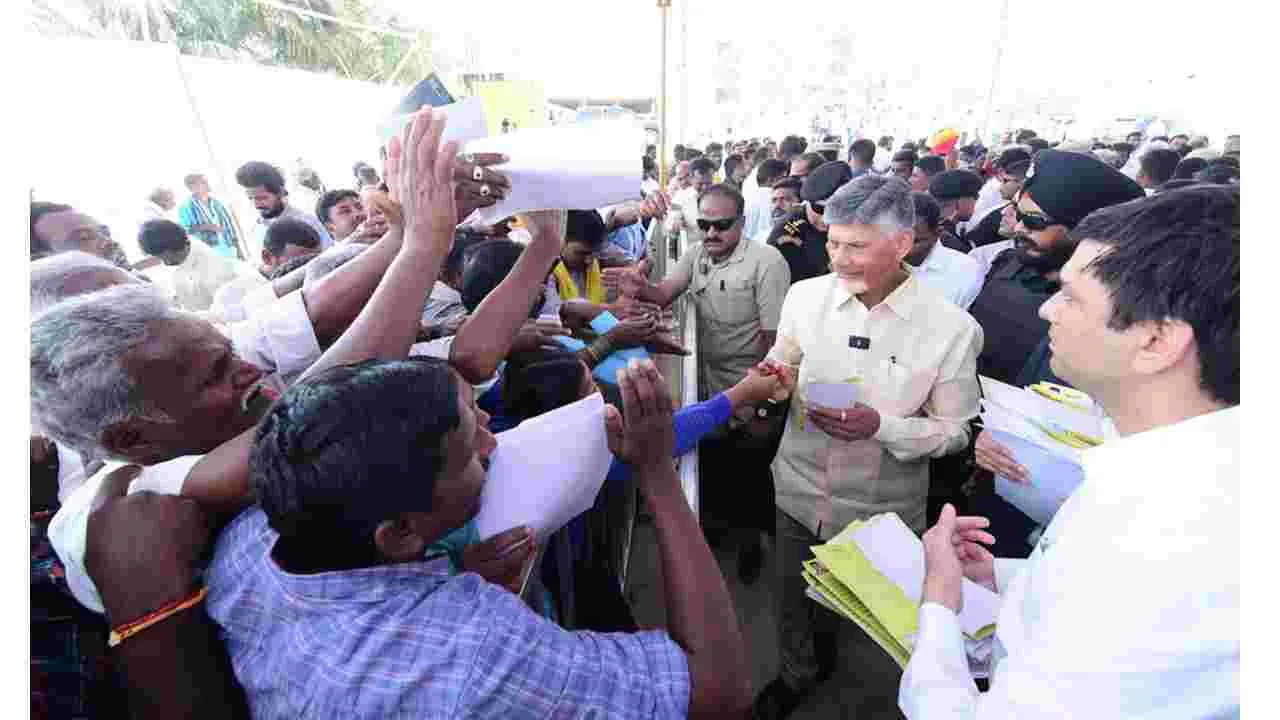 జన నాయకుడు పోర్టల్లో మార్పులు