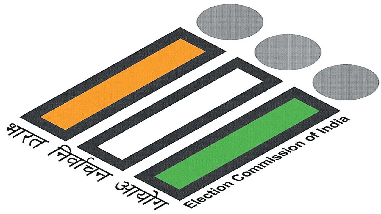 Election 27న ఉత్తరాంధ్ర ఉపాధ్యాయ ఎమ్మెల్సీ ఎన్నిక