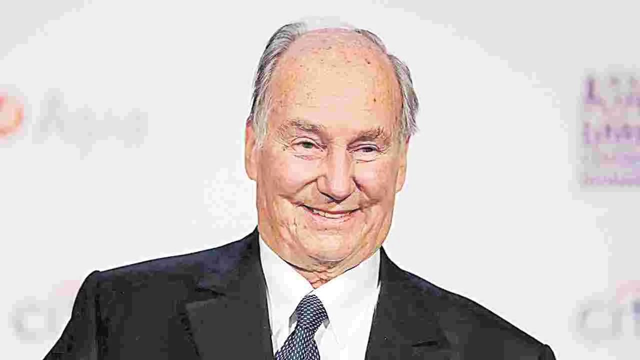  Aga Khan : ఆగాఖాన్‌ కన్నుమూత