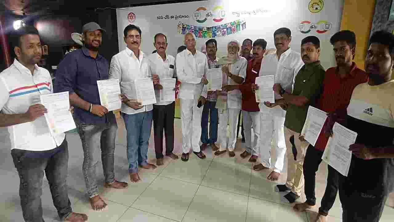 భీమవరంలో బధిరుల టీ–20