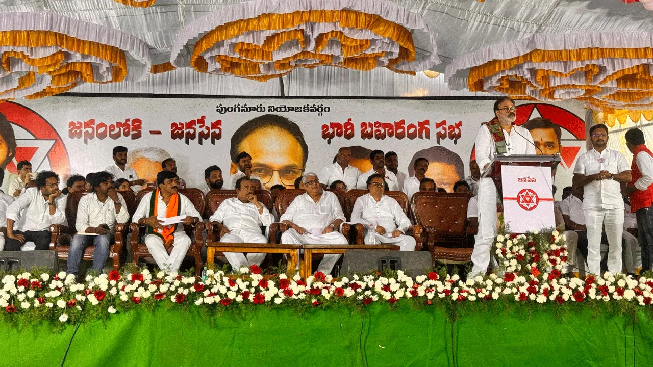 ‘కూటమి’ ప్రభుత్వానికి సంక్షేమమే ముఖ్యం
