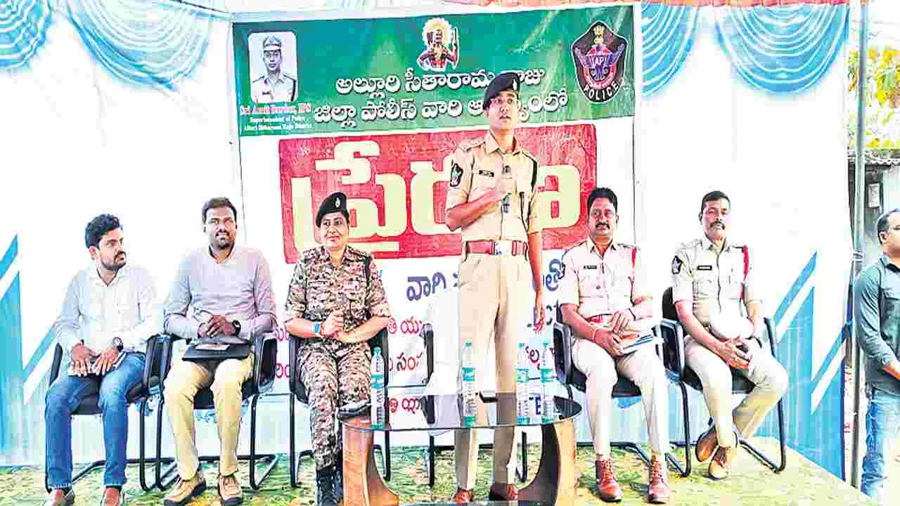 గిరిజన నిరుద్యోగ యువతకు ఉద్యోగాలు