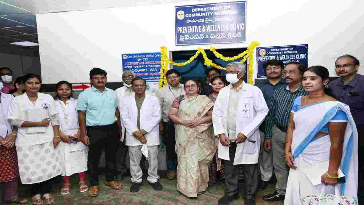 ప్రివెంటివ్ అండ్ వెల్నెస్ క్లినిక్ ప్రారంభం