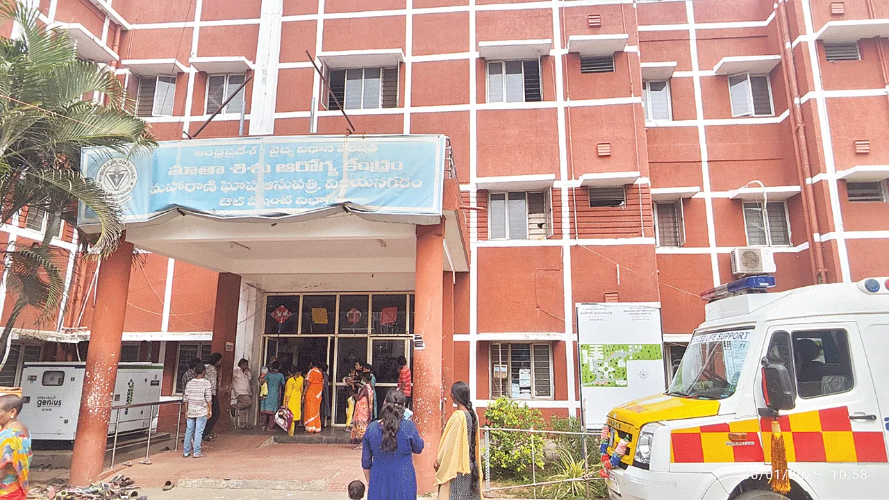 patient problems రోగుల ‘ఘోష’