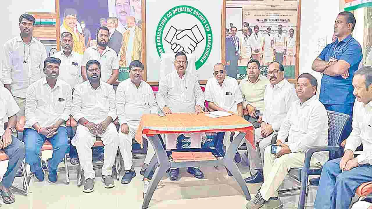 త్వరలోనే రైతులందరికీ ‘భరోసా’