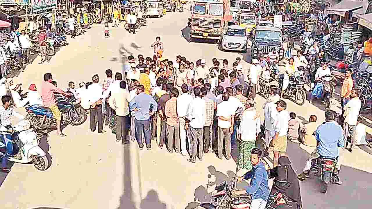 అచ్చంపేటలో పల్లి రైతు ఆగ్రహం